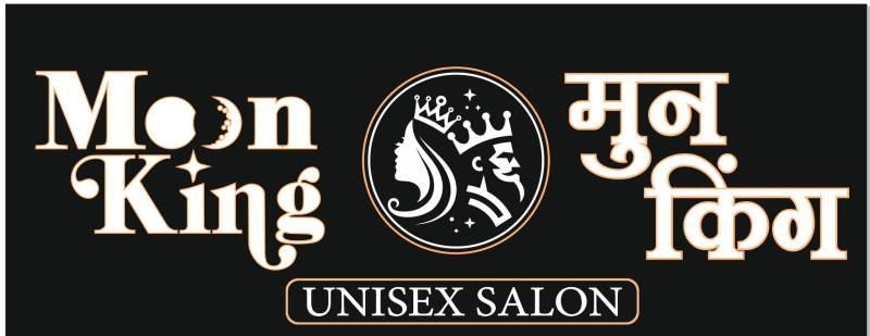 Moon King Logo
